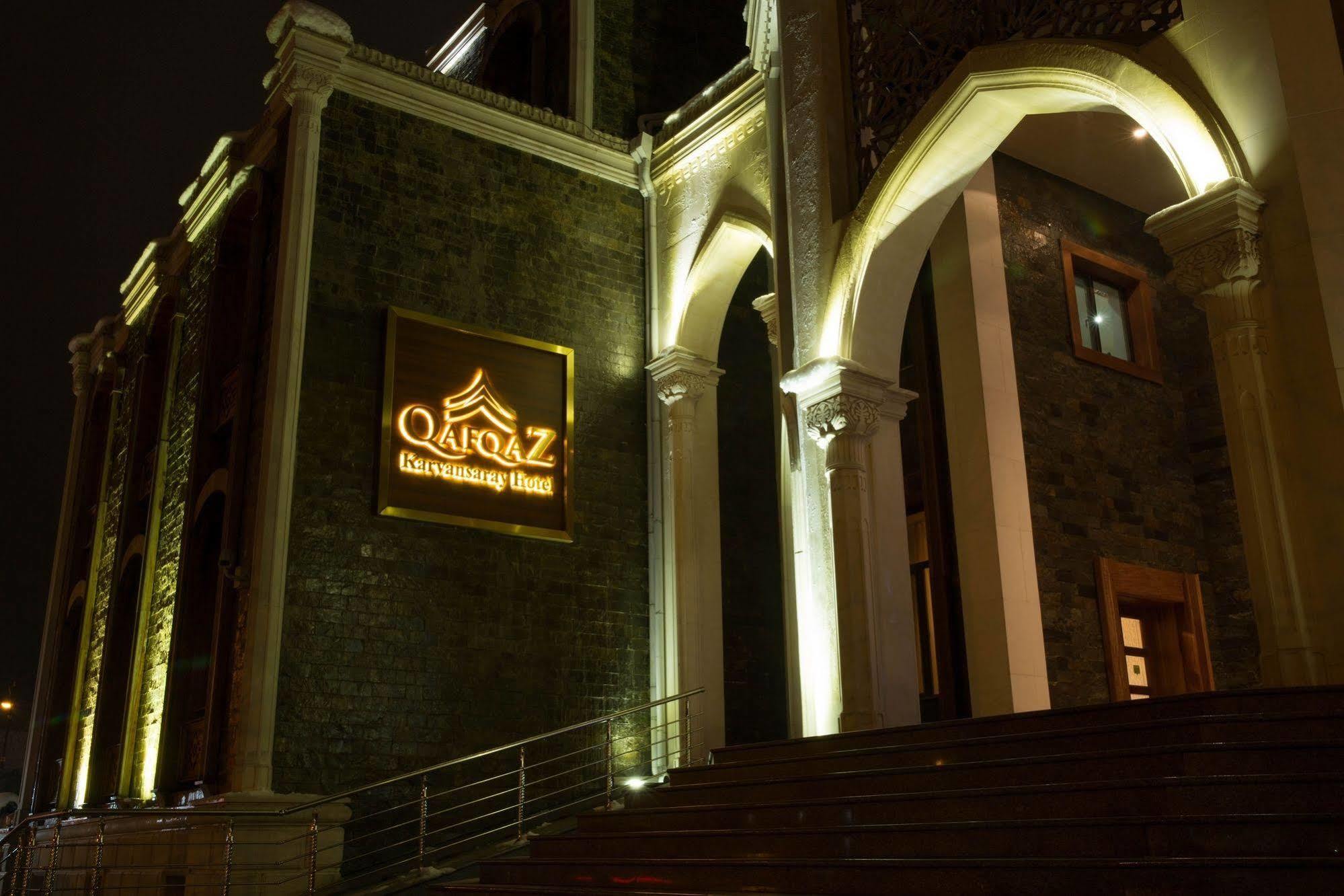 克弗艾兹卡瓦萨拉酒店 盖贝莱 外观 照片